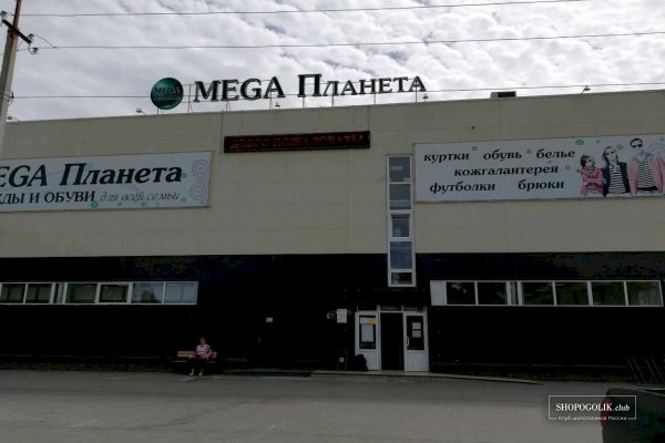 Кракен магазин kr2web in тор