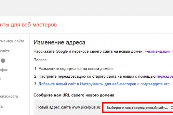 Кракен сайт что это