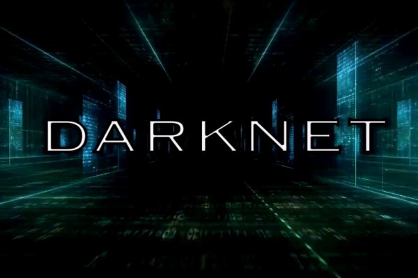 Kraken dark net