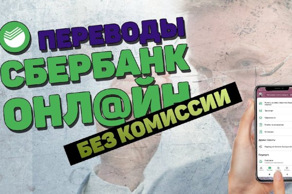 Кракен официальный сайт 2krnk cc